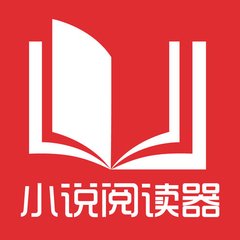 菲律宾13a和退休移民哪个好，快速办理完成要多久